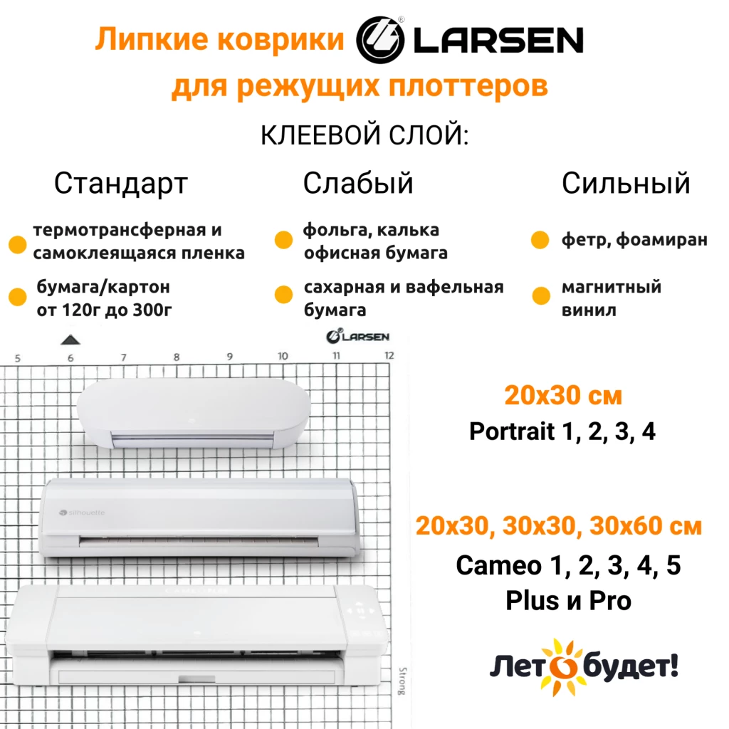 Креатив без названия - 2026-02-24T173947.026.png