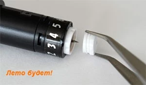 Чистка ножа Silhouette CAMEO