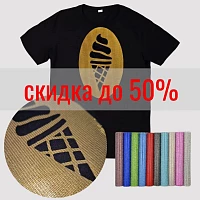 Термопленка с фактурой Люрекс Ю.Корея Lurex