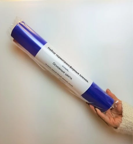 Набор термотрансферной пленки Флок Основные цвета, 20 см