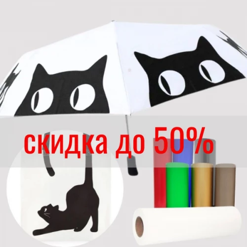 Термопленка Нейлон Ю.Корея для тканей с пропиткой Ю.Корея Nylon