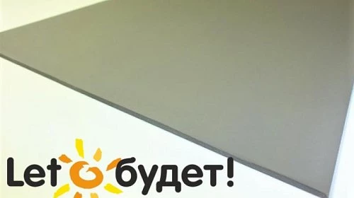 Альтернативная резина для Mint в наличии
