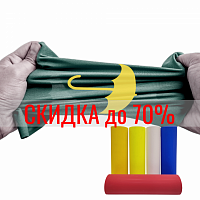 Термопленка Силикон 100 микрон Ю.Корея Silicone