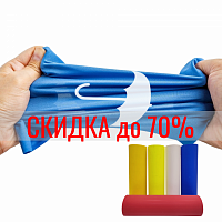 Термопленка Силикон 300 микрон Ю.Корея Silicone