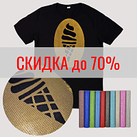 Термопленка с фактурой Люрекс Ю.Корея Lurex