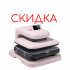 Автоматический 2 38х38см Розовый Термопресс - ДЕМО