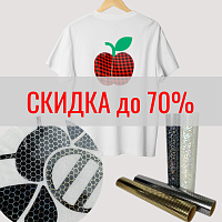 Термопленка Полиуретановая с узором Ю.Корея PU Pattern