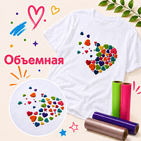 Термопленка Полиуретановая Объемная Ю.Корея Puff