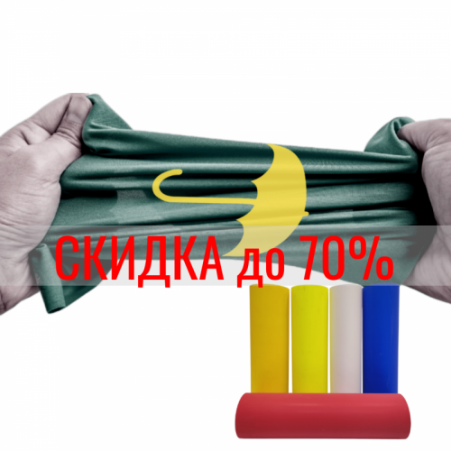 Термопленка Силикон 100 микрон Ю.Корея Silicone